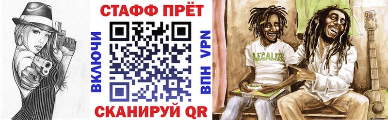 Купить наркотик аптеки Рославль Cocaine Канабис Меф A-PVP ГАШИШ