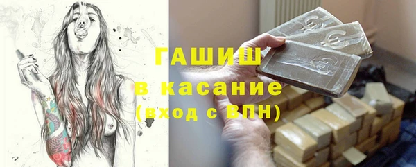 MDMA Premium VHQ Рославль
