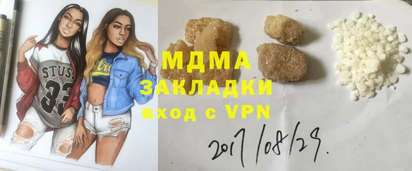 СК Ростов