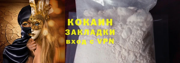 СК Ростов