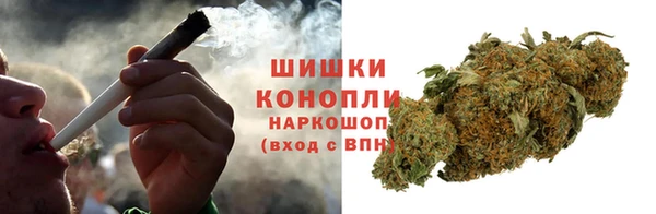 MDMA Premium VHQ Рославль