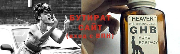 СК Ростов