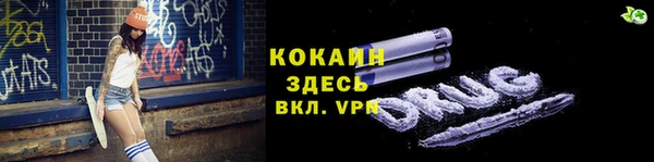 СК Ростов