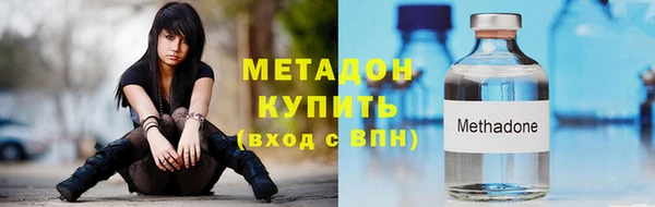 СК Ростов