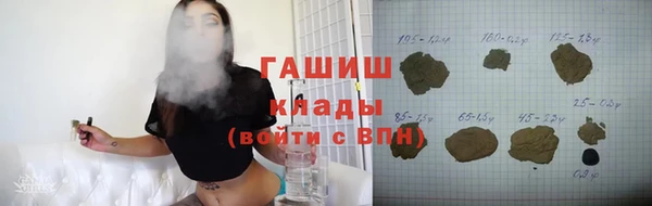 СК Ростов