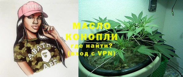 СК Ростов