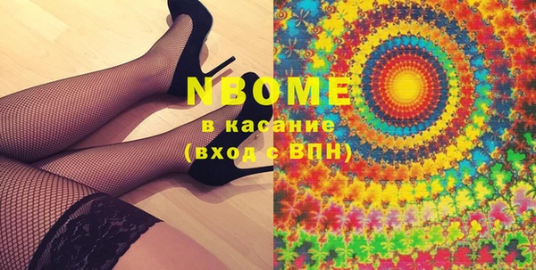 СК Ростов