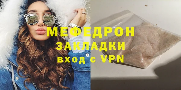 СК Ростов