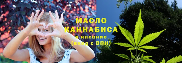 MDMA Premium VHQ Рославль