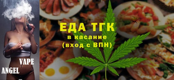 СК Ростов
