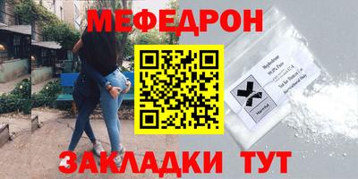 амф Тара