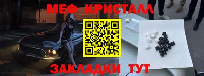 экстази Тула