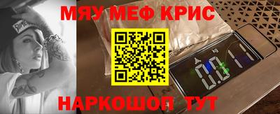 дурь Тулун