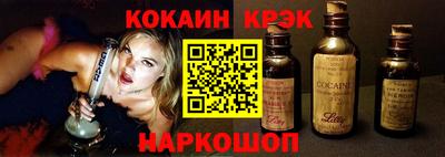 амф Тара