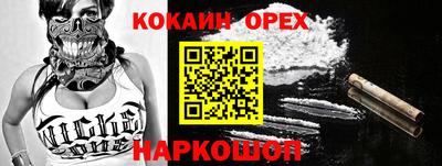 дурь Тулун