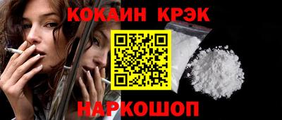 экстази Тула