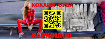 дурь Тулун
