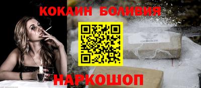 мяу мяу кристалл Татарск