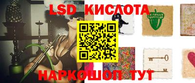 герыч Туймазы