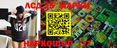 герыч Туймазы