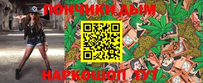 экстази Тула