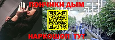 амф Тара