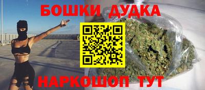 мяу мяу кристалл Татарск