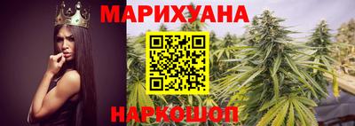 герыч Туймазы