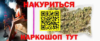 дурь Тулун