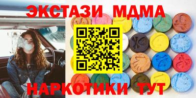 дурь Тулун