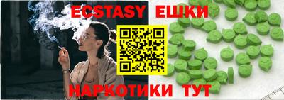 герыч Туймазы
