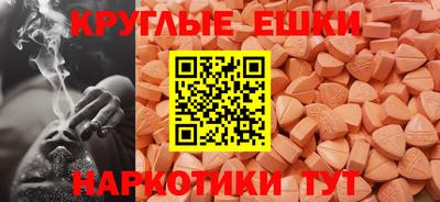 мескалин Тверь