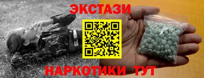 герыч Туймазы