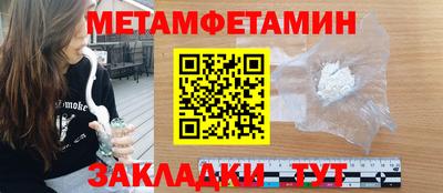 дурь Тулун