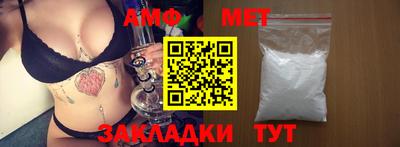 экстази Тула