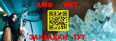 экстази Тула