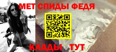 экстази Тула