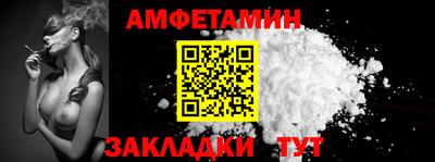 экстази Тула