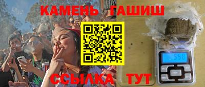 дурь Тулун