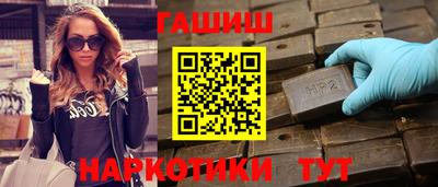 герыч Туймазы
