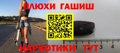 экстази Тула