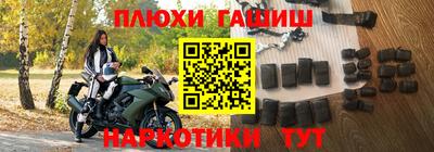 амф Тара