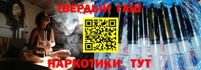 дурь Тулун