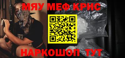 герыч Туймазы