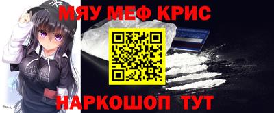 герыч Туймазы