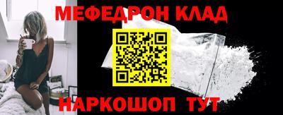 герыч Туймазы